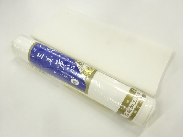 Japanese Kimono / Others (Bolt etc) Cotton